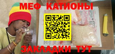метадон Пыть-Ях
