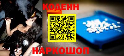 метадон Пыть-Ях