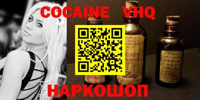 стаф Пушкино