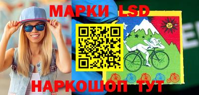 метадон Пыть-Ях
