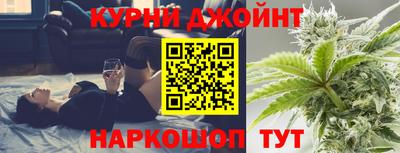 стаф Пушкино