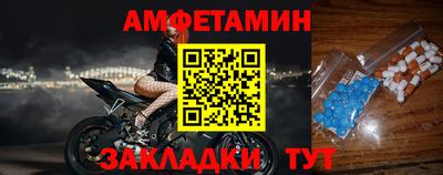 метадон Пыть-Ях