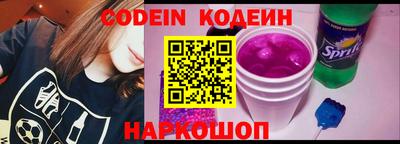 метадон Пыть-Ях