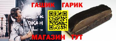метадон Пыть-Ях
