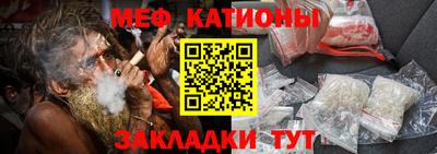 метадон Пыть-Ях