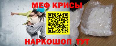 стаф Пушкино